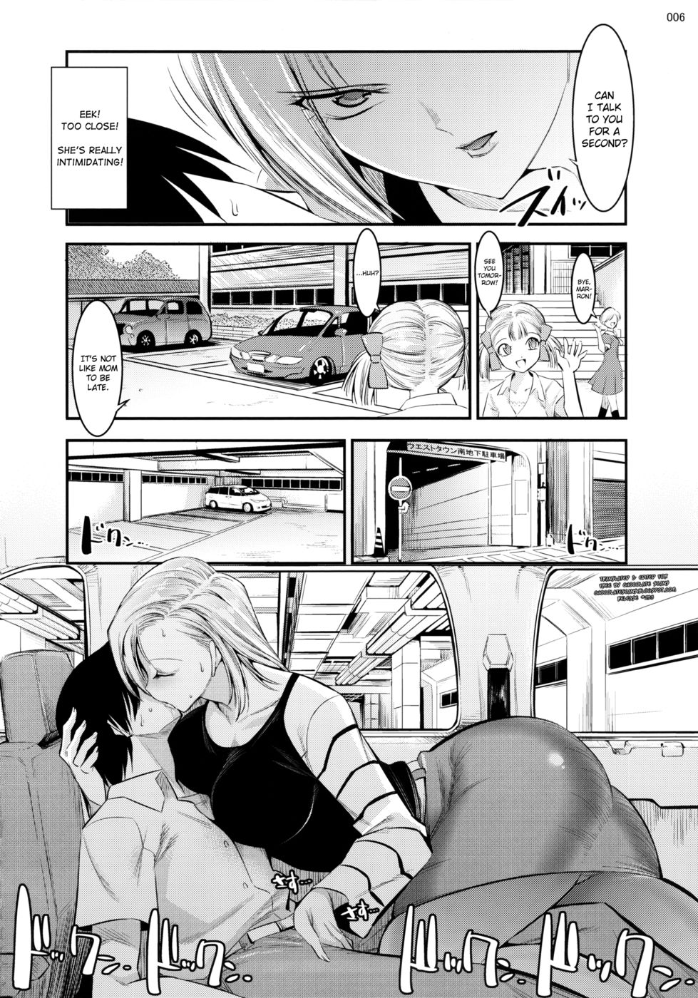 Hentai Manga Comic-Tender First Time With Android 18-v22m-Read-5